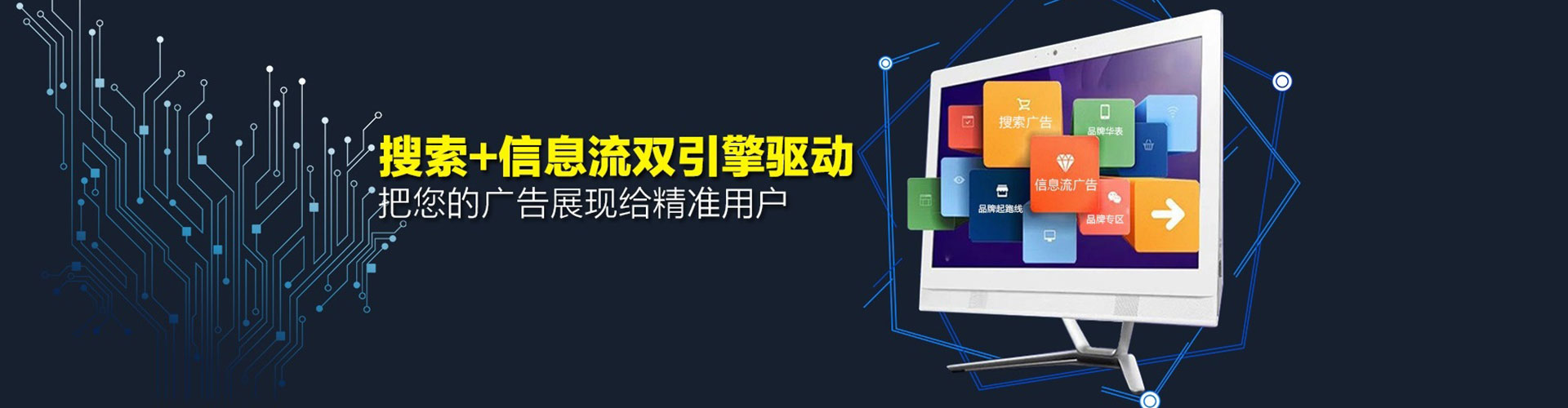 武功百度推广价格