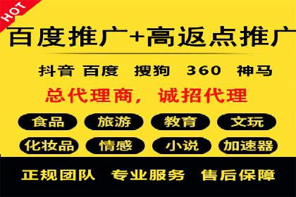 抖音信息流广告投放技巧：抓住用户注意力