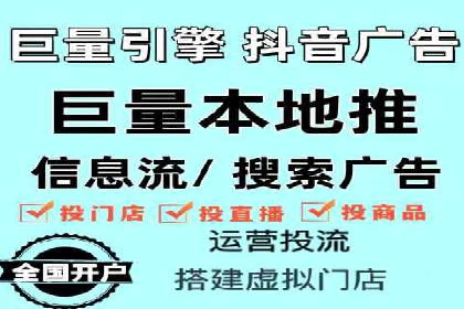 竞价SEM案例解析：快速提升企业知名度案例